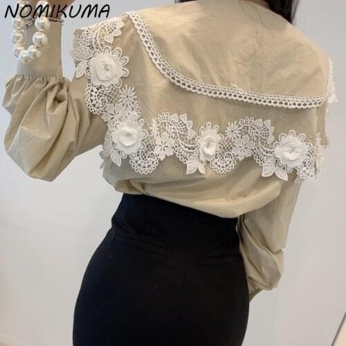 Nomikuma Womens Tops Lace Patchwork Peter Pan Collar Blouse Shirt Korean Lantern Sleeve Elegant Blusas Mujer De Moda 2021 6Z656