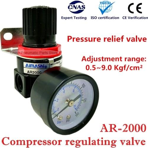 AR2000 regulator 1/4 Pressure regulating valve AR-2000 Air compressor pressure relief valve, Gas Source Processor