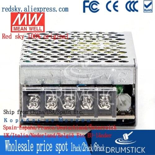 Transmit MEAN WELL Taiwan RS-25 5/12/15/24/48V 25W monitoring regulated switching power supply replace NES/S