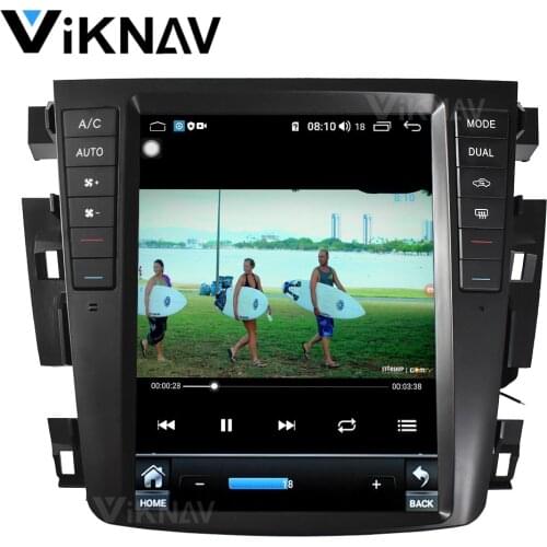 Vertical screen car multimedia player for Nissan teana 2003 2004 2005 2006 2007 auto auto radio GPS navigator DVD player