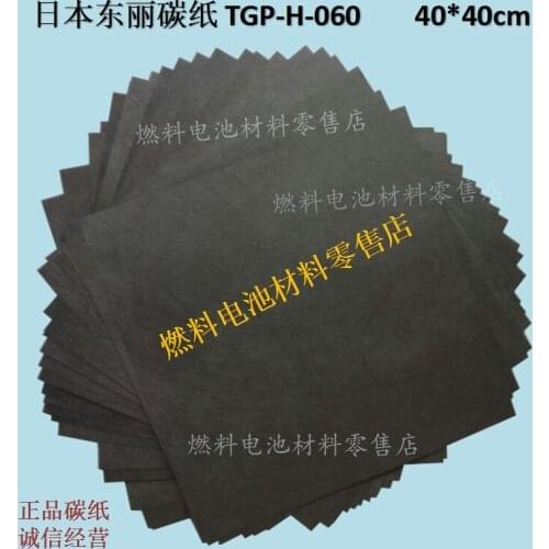 High Quality Carbon Paper TORAY Fuel Cell Carbon Paper Carbon Cloth TGP-H-060 40 * 40cm