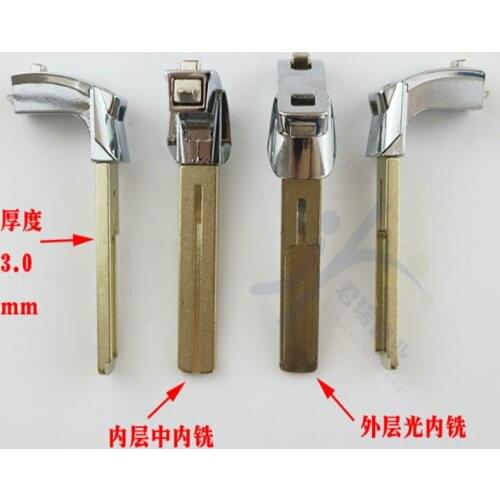 DAKATU Replacement Blank Insert Key Blade For BYD G6 sirui Surui Smart emergency spare key blade