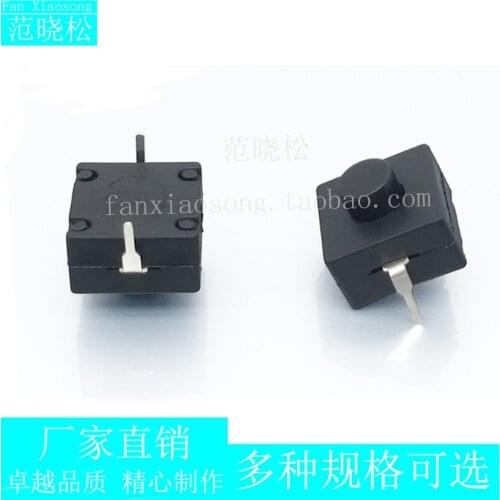 1602AB-9.1 Bright light flashlight switch 112D Water proof button switch 2 feet 12X12X9.1MM Push button switch 12*12*9.1MM