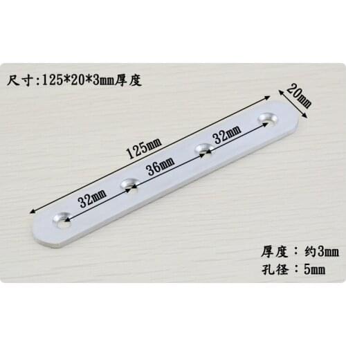 4pcs thickened stainless steel fixed straight plate connection code planar plank reinforcement steel sheet 180 degree Angle code