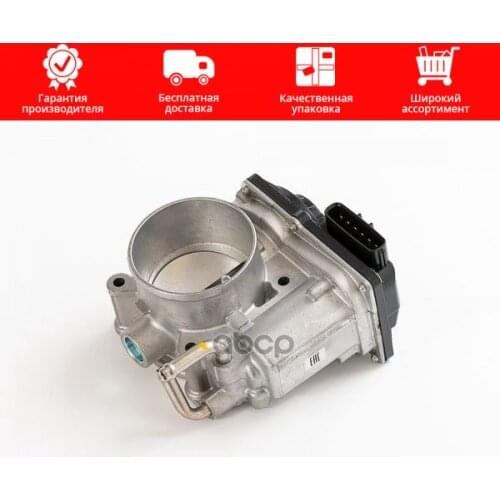 Рессоры AISAN China At AliExpress