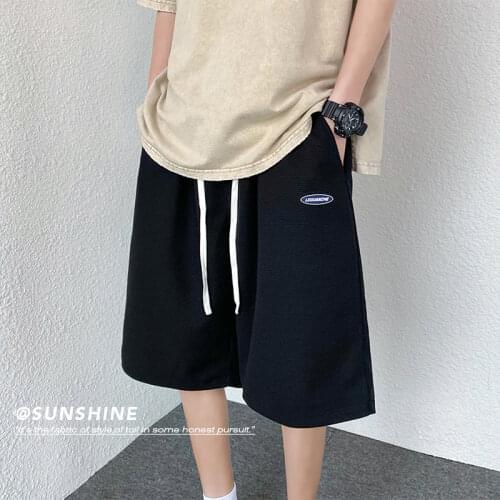 LEGIBLE Men's Short Shorts