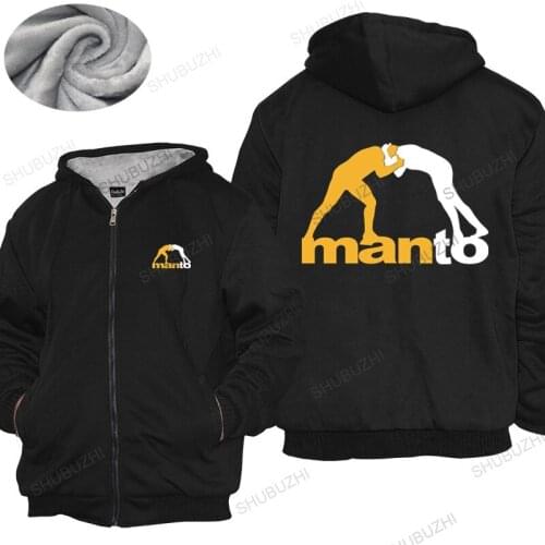 Mens winter warm coat loose tops Manto Gi BJJ Jiu Jitsu zipper shubuzhi Mens hoodies winter unisex hoodie women Fleece hoody