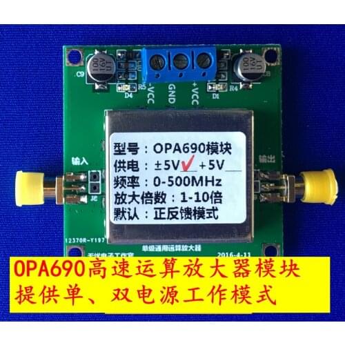OPA690 Wideband Voltage Feedback Operational Amplifier Module 500MHz Bandwidth Open Loop Gain 60dB