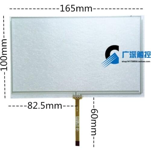 7-inch Resistive Four-wire Touch Screen Dedicated Industrial-grade Industrial Control Machine Supporting Equipment 7-inch Touch