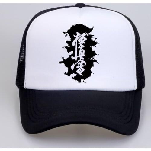 Hieroglyph Karate Kyokushinkai letter print baseball caps unisex casual adjustable mesh trucker cap summer sports cap