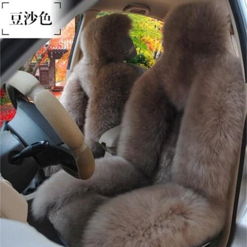 1 set Keep warm car seat cover wool шерсть Sheepskin For bmw x5 e53 x3 f25 x1 e84 e83 g30 x6 e71 e70 f34 f15 x6 f16 f10 f11 116i