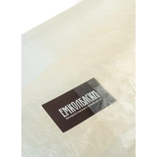 ЕМКОЛБАСКИ Grill Covers