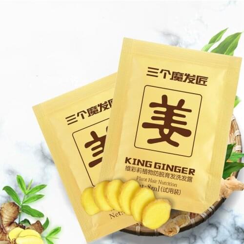 Ginger Hair Shampoo Refreshing Oil Controlling Strong Tough Hair Quality Moistening Nourishing 8 Ml Hair Shampoos Hair Care Tool