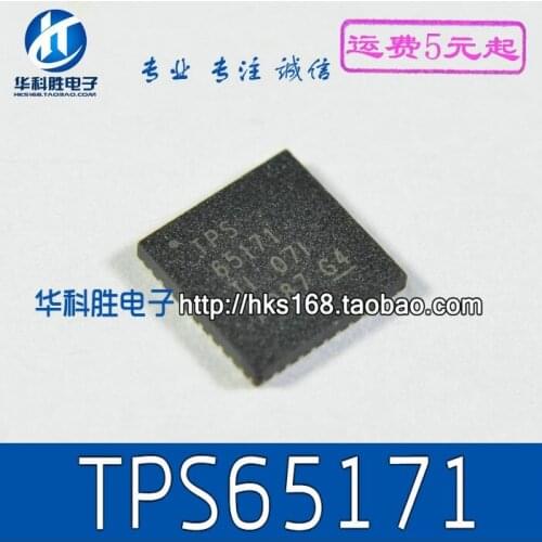 Original 2PCS / TPS65171 65171