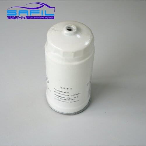 Oil filter for Great Wall hover CUV H3 H5 Wingle 2.8TC 2.5TCi 4D20B diesel filter Oil-water separator OEM:1105110A-E06