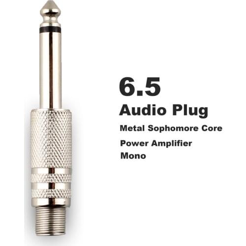 Supplies Audio Plug Metal Sophomore Core 6.5 Plug 6.35 Power Amplifier