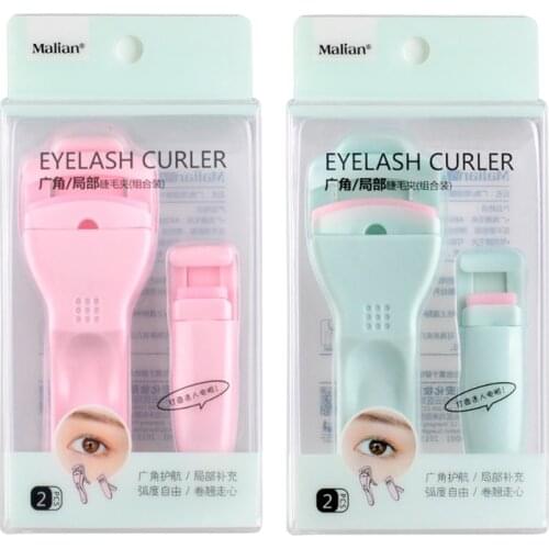 Wide-angle Partial Eyelash Curler Set Segmented Curling Long Lasting Small Eye Lash Curlers D2TA