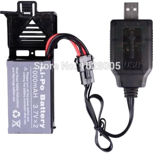 Udi u818s RC Quadcopter Helicopter Drone Spare Parts battery and USB charger