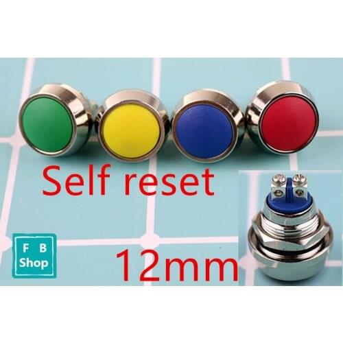 1pcs eset switch 12mm metal button switch to start welding fixed doorbell horn stainless steel switch