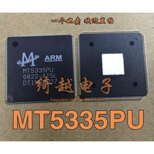 100% New&original MT5335PU-ATSL MT5335PU In Stock