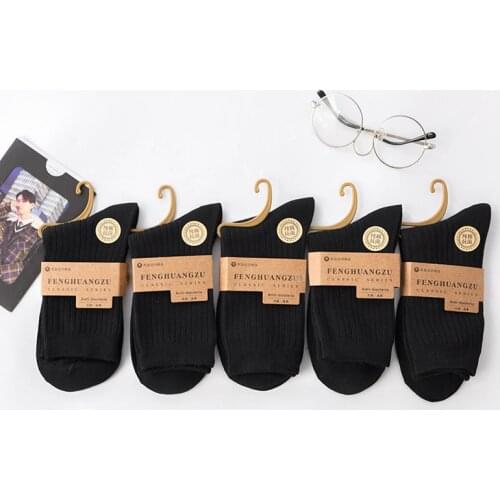 Airldianer Mens Socks