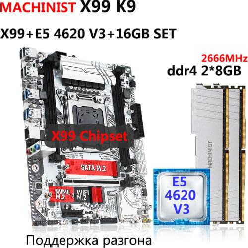 MACHINIST X99 Desktop Motherboard LGA2011-3 turbo Combo with Xeon E5 4620 V3 CPU 16GB 2*8GB DDR4 Desktop RAM Server board X99-K9