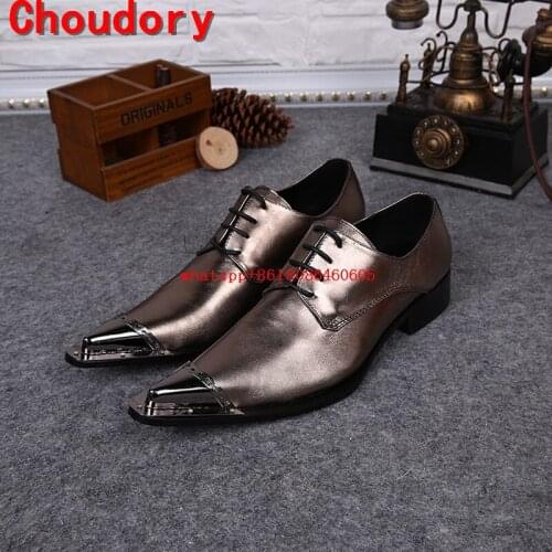 Choudory 2017 Fashion Italian Business Sliver Gold color Monk Shoes Steel Toe Metal Formal Dress Shoes Men Large Size EU46