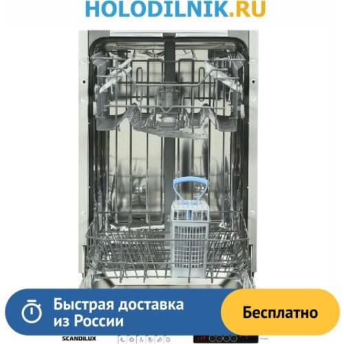 Scandilux Kitchen Appliances