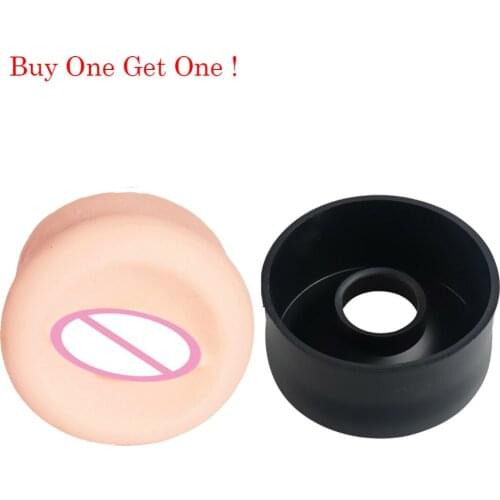 CamaTech Silicone Replacement Sealing Flesh Donut and Black Sleeve Lid for Penis Comfort Pump Vacuum Cylinder Enlargement Cap