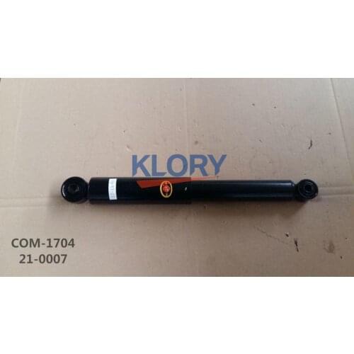 Rear shock absorber assembly For Changan beni mini OEM:A101039-0300
