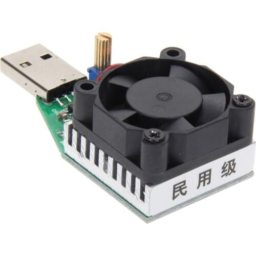 15W Industrial Grade Electronic Load Resistor USB Interface Discharge Battery Capacity Test Meter with Fan тестер аккумулятора