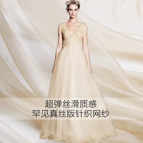 Jenny story 1986 Fashionable Knitted Dresses