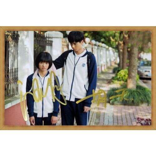 Signed HU YITIAN SHEN YUE autographed original photo A love so beautiful 6 inches free shipping 122017b