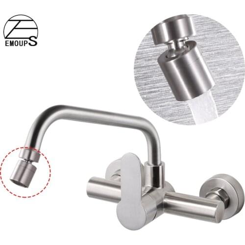 Swivel water mouth wall mount kitchen faucet 360 degree rotate sink mixer tap