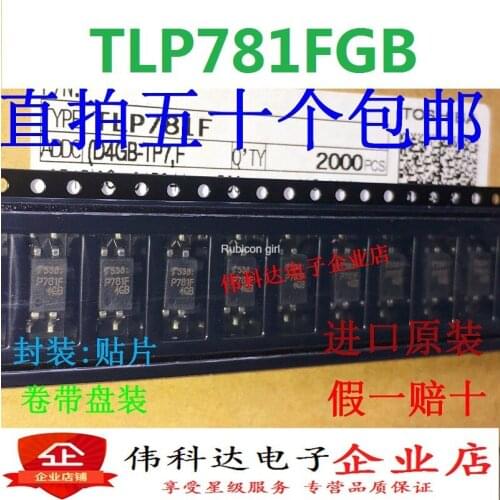 TLP781F(GB,F) P781F SMD SOP4 original authentic fake one lose ten transistor optocoupler