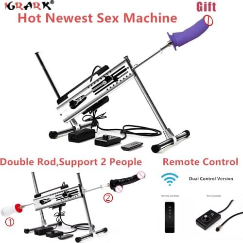 Upgraded Sex Machine Toys for Women Men Female Vibrator Masturbator Dildo Penis Cock Anal Plug Support 2 People 18+ Adults Gay