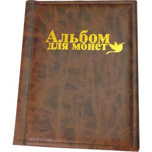 10 Pages 250 Units Coin Album Pocket PU Collection Book Holders Gift Russian Language Large Commemorative Fit Portable Storage