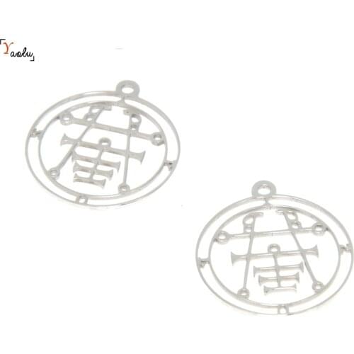 5pcs/lot Ipos Symbol charm king sigil Lesser Seal kabbalah Goetia seal Emblem Amulet Stainless steel pendant 25mm