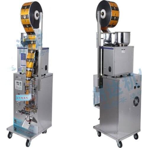 Back Sealing Small Particle Automatic Packaging Machine Food Vertical Packaging Machine Tea Powder Packaging Machine ZD-B30