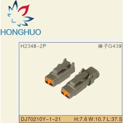 Free shipping 8Pin/Way PBT Gray Low Voltage 0.64mm 025 Waterproof Auto Sumitomo Male Connector Plug 6188-0779 DJ3021Y-1.0-11/21