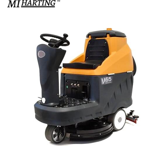 Multifunctional Operation Professional Manufacturer OEM Floor Sweeper Scrubber