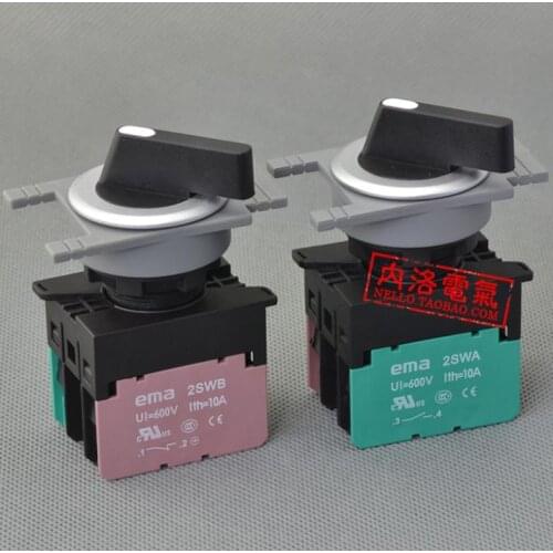 [ SA ]EMA 30mm selector switch E3S3/4L knob 3 files from the Reset / self-locking 1NO1NC without light--10PCS/LOT