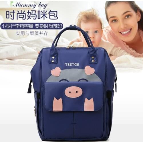 Maternity Large Capacity Diaper Bag Fashion Cute Waterproof Backpack Travel Baby Bag Mom Neceser Travel Bag BK50MM