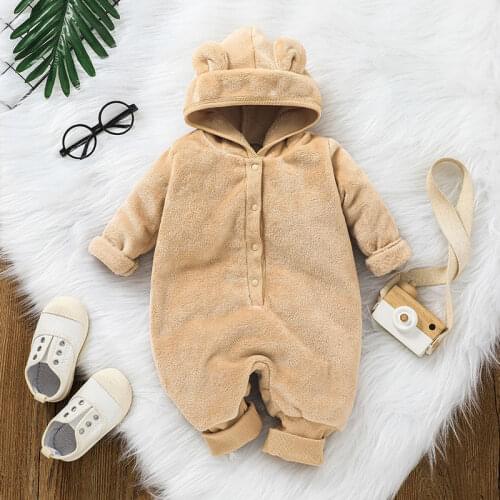 WSNG Children's Winter Overalls