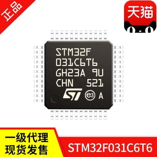 STM32F031C6T6 LQFP48 STM32F031 ic