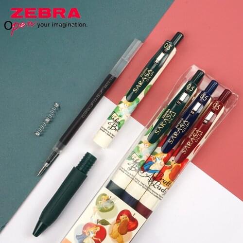 ZEBRA 2021 new limited retro three-color set writing 0.5mm gel pen writing smoothly