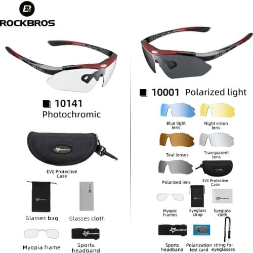 ROCKBROS Photochromic Bicycle Glassess Cycling Glasses Polarized Sunglasses Myopia Frame MTB Mountain UV400 Bicycle Goggles