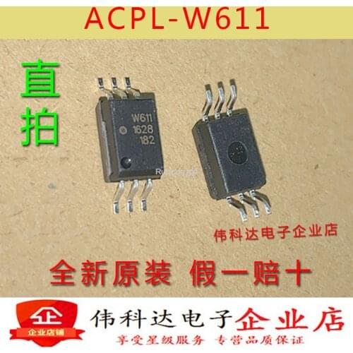 New ACPL-W611 W341 SOP6 drive optocoupler original fake one lose ten