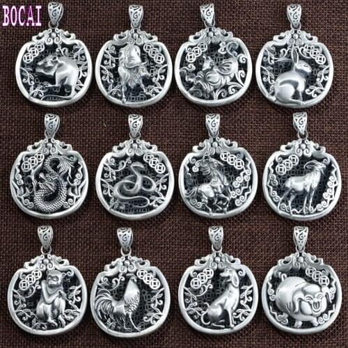 S999 silver retro craft matte zodiac hollow sweater pendant for man and woman