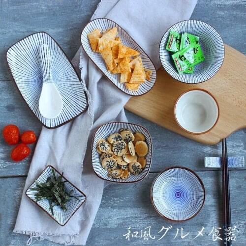 Plate dishes 7inch/6 1/2inch/4inch/3inch food tray dinnerware sets dinner plates rice bowl annual ring printing kitchen